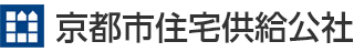 京都市住宅供給公社